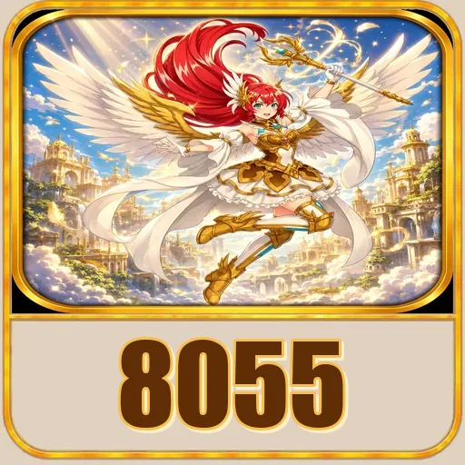 Detail APK 8055