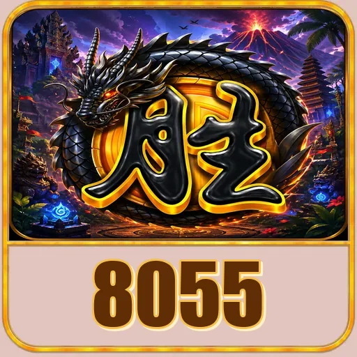 Aplikasi 8055 Android